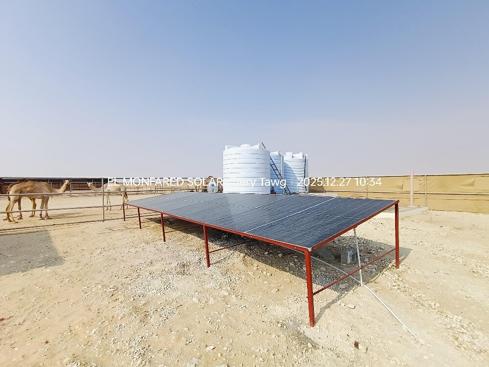 elmonfared solar energy Qatar - 2