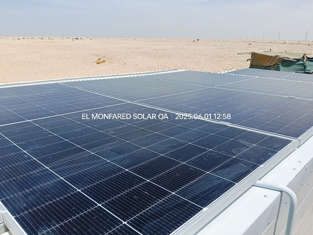 elmonfaredsolar energy Qatar - 12