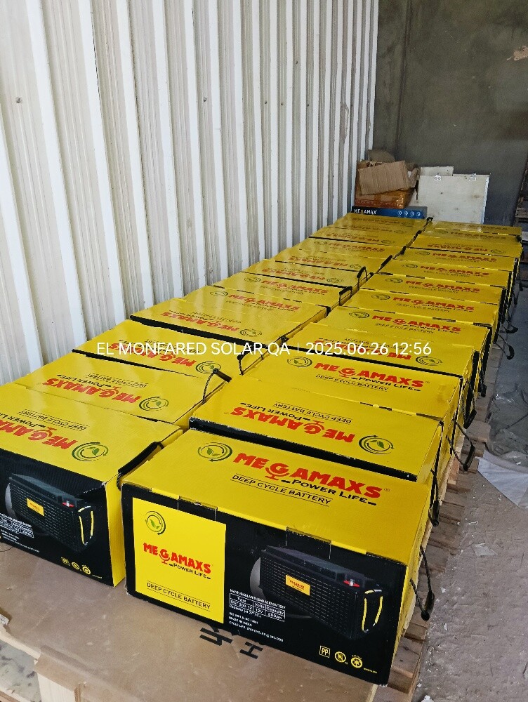 elmonfaredsolar energy Qatar - 1