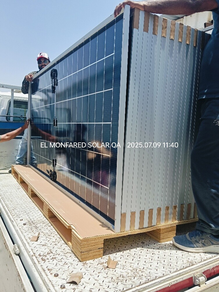 elmonfaredsolar energy Qatar - 5