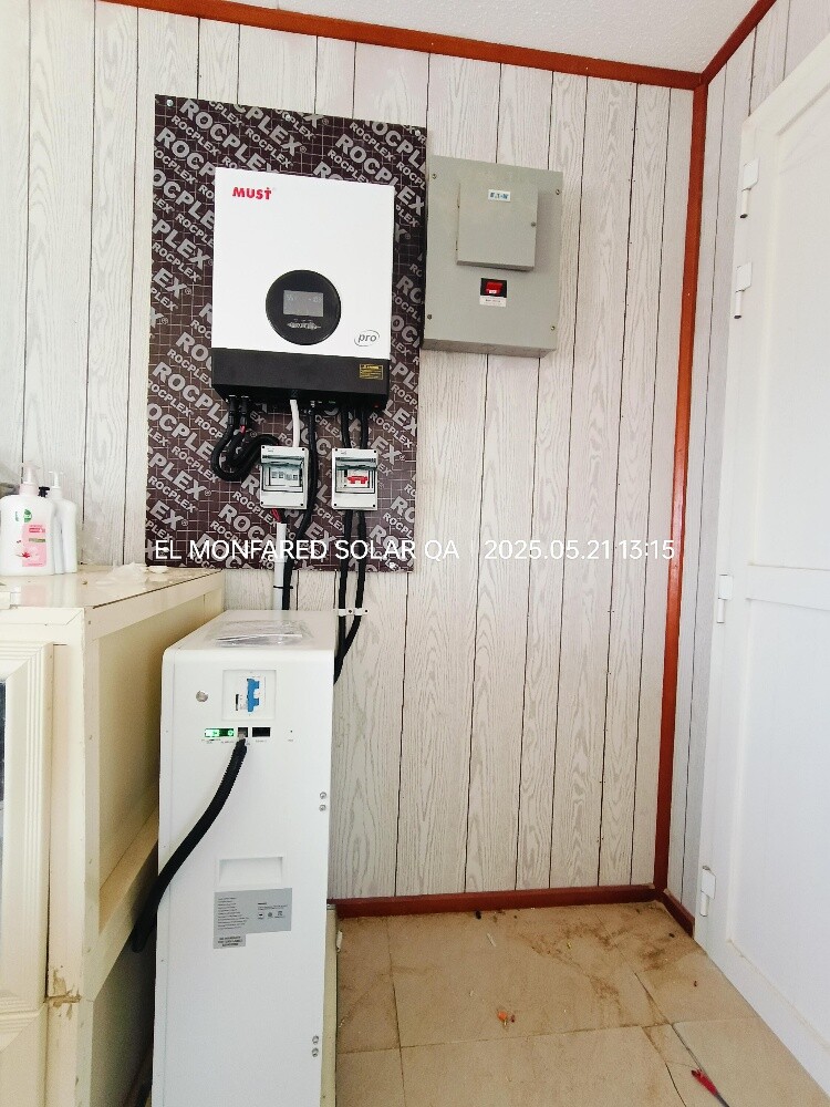 elmonfaredsolar energy Qatar - 15
