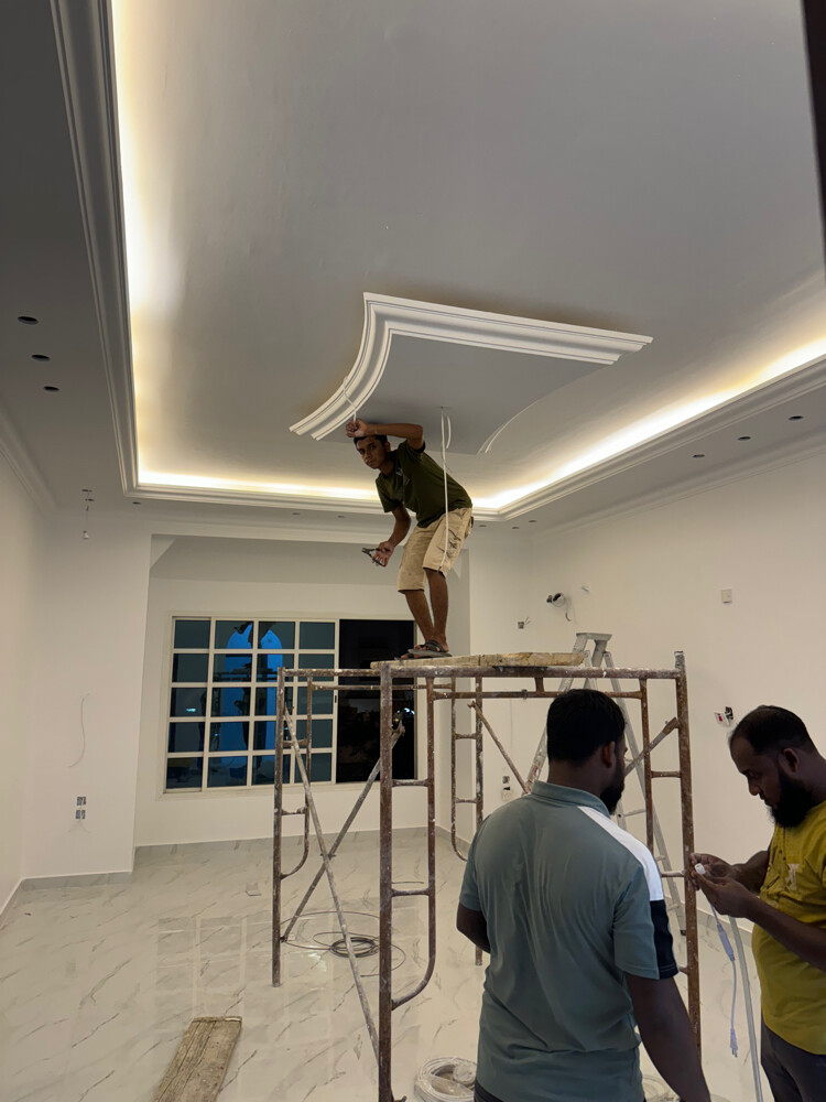 صبغ وجبس - 13