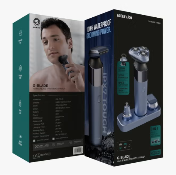 Green Lion 3-in-1 G-Blade Trimmer - 5