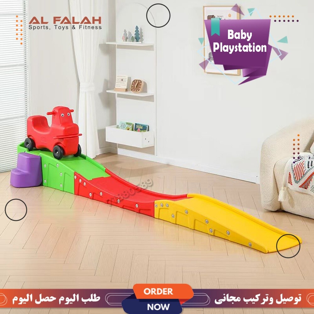 العاب لاطفال - 1