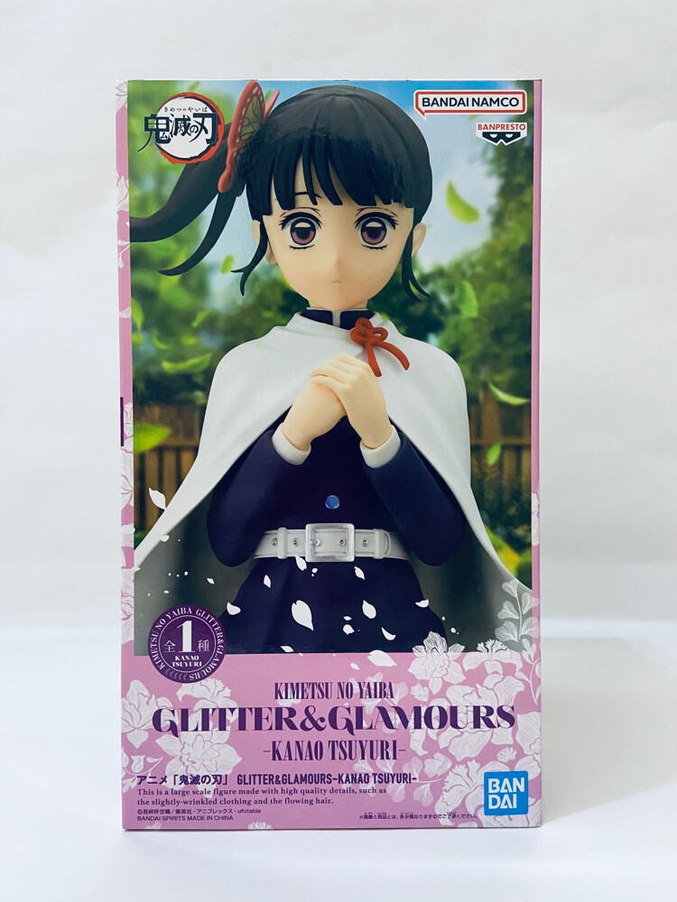 Anime figure from Japan - 2