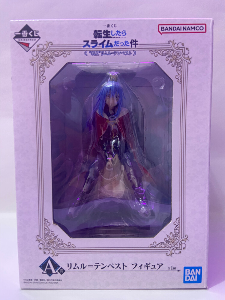 Anime figure from Japan - 3