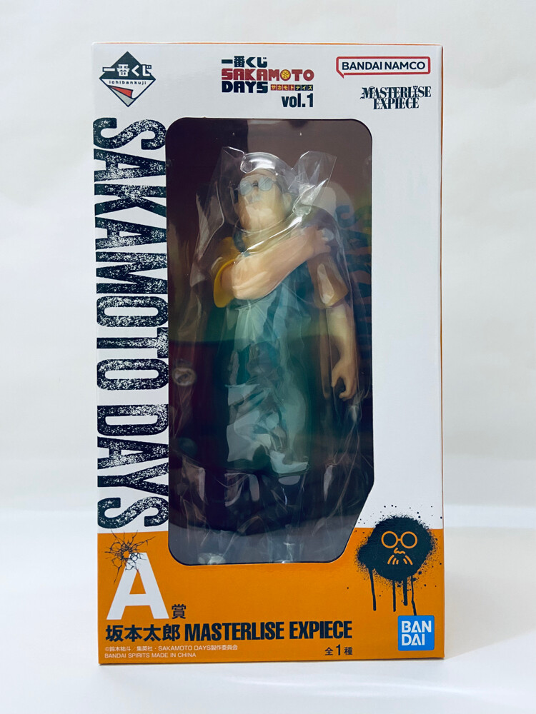 Anime figure from Japan - 6