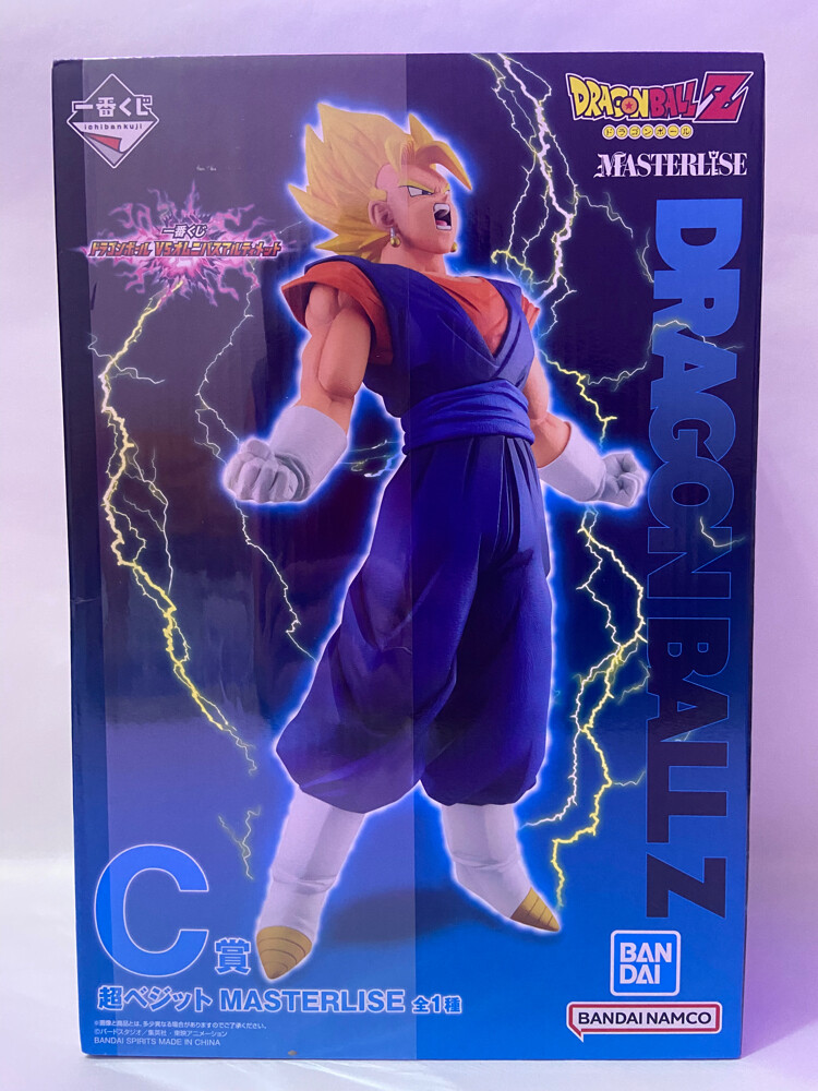 Anime figure from Japan - 10