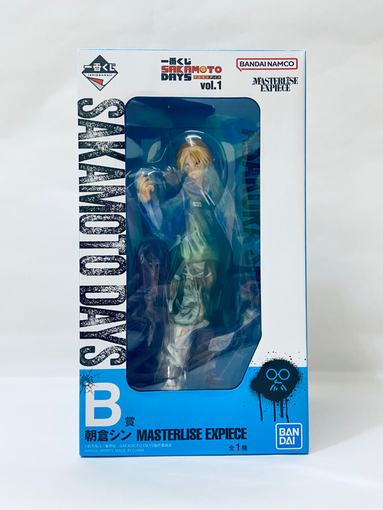 Anime figure from Japan - 8