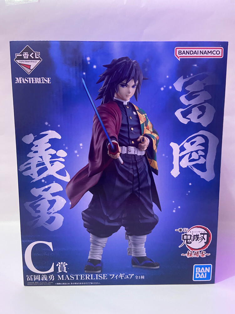Anime figure from Japan - 1
