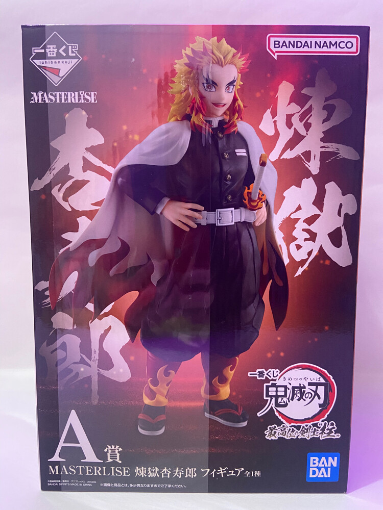 Anime figure from Japan - 12
