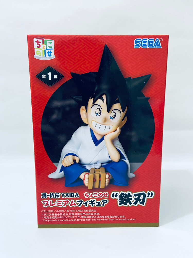 Anime Figures from Japan - 4