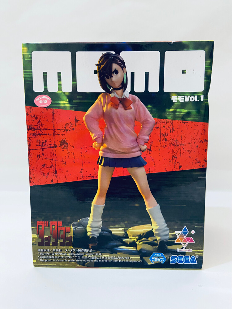 Anime Figures from Japan - 11
