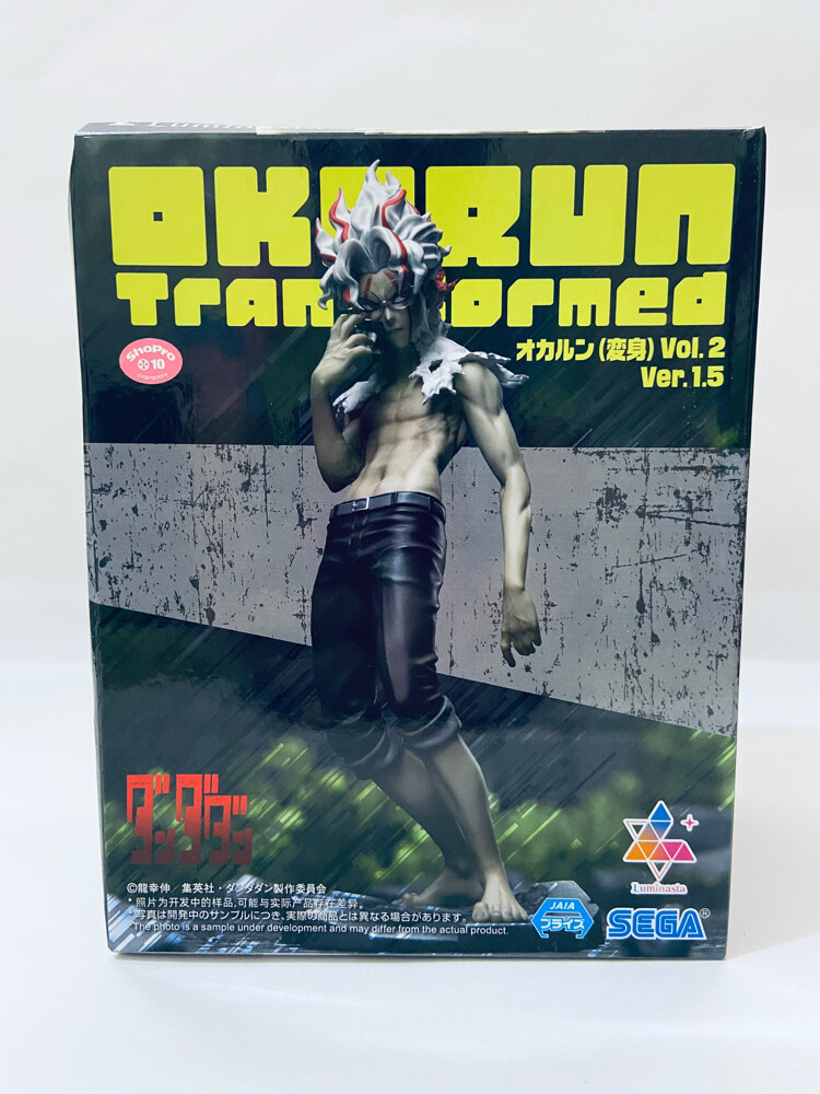 Anime Figures from Japan - 12