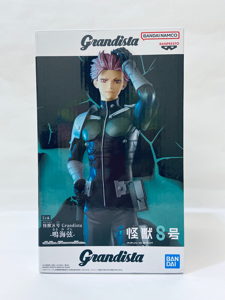 Anime Figures from Japan - 8