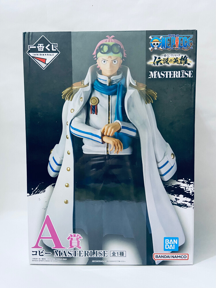 Anime Figures from Japan - 6