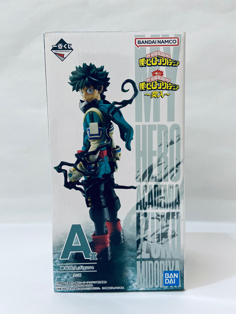 Anime Figures from Japan - 3