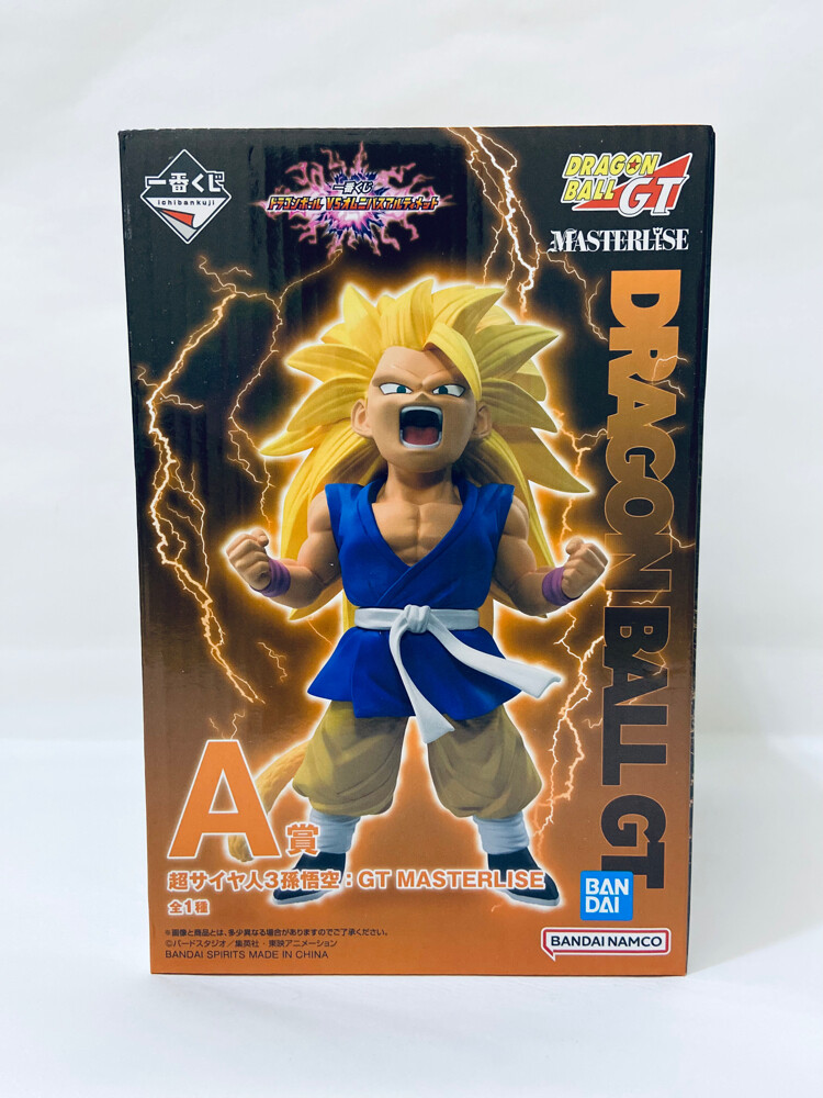 Anime Figures from Japan - 5