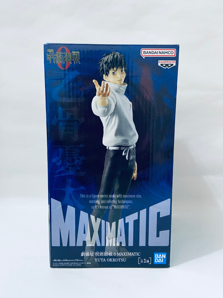 Anime Figures From Japan - 14