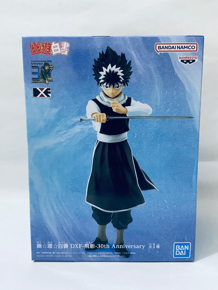 Anime Figures From Japan - 13