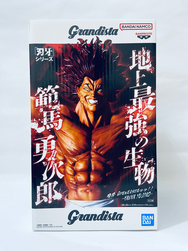 Anime Figures From Japan - 10