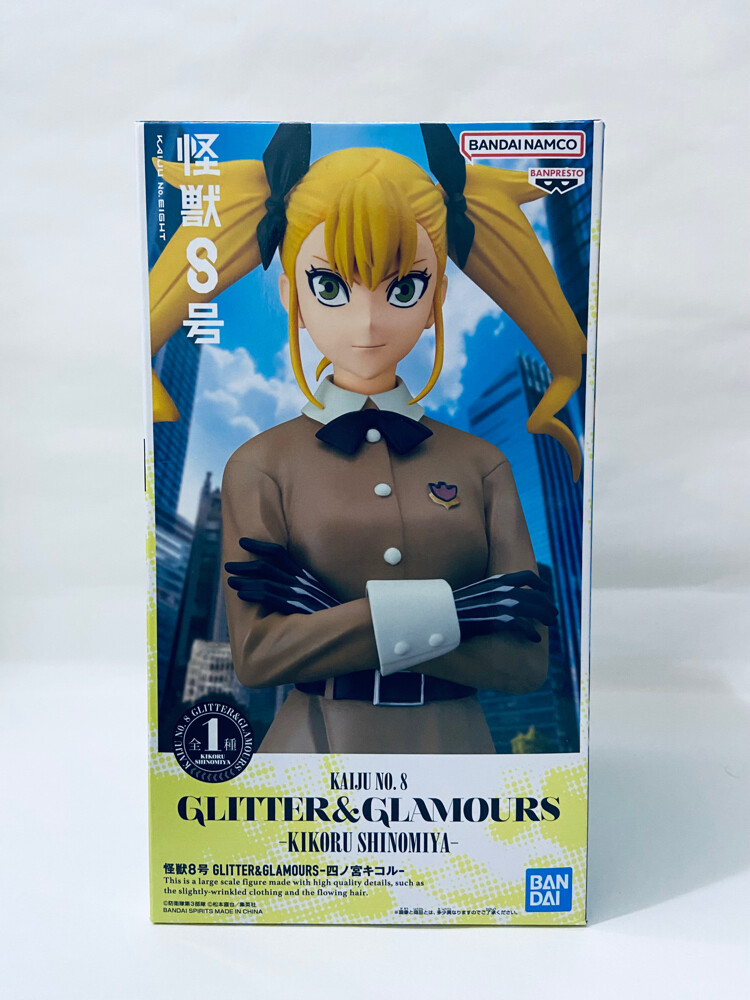 Anime Figures From Japan - 8