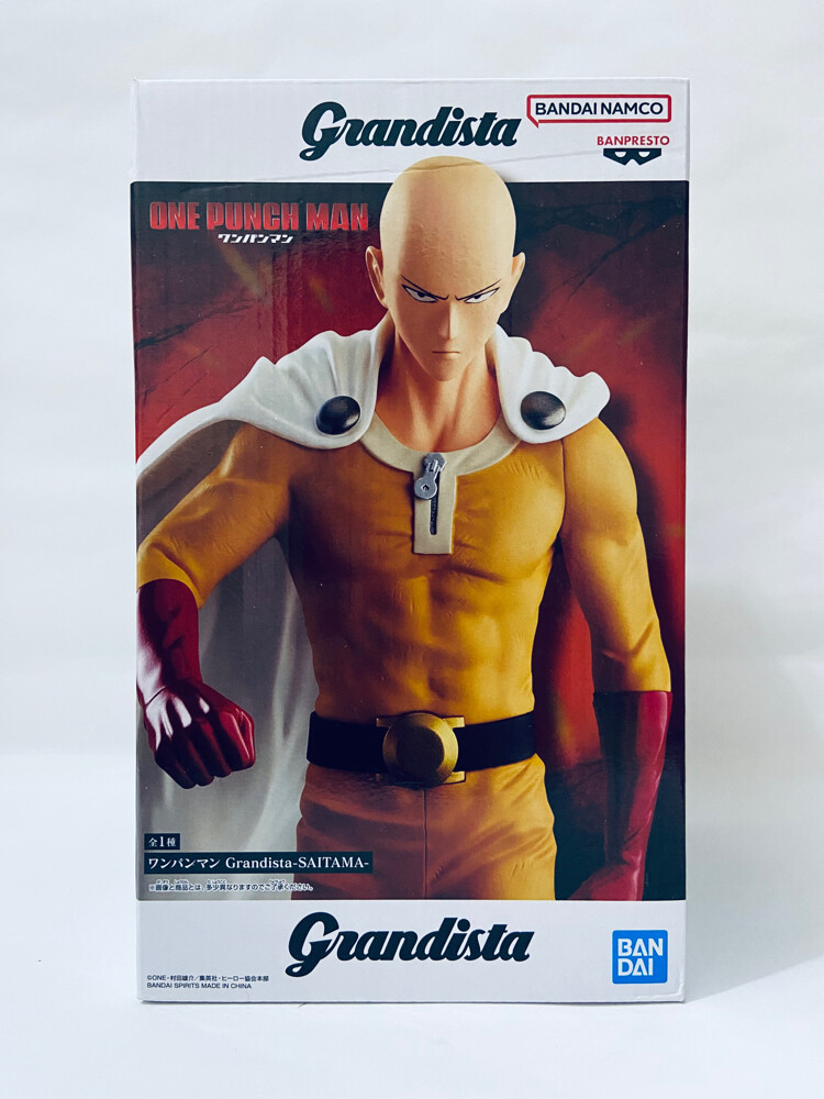 Anime Figures From Japan - 5