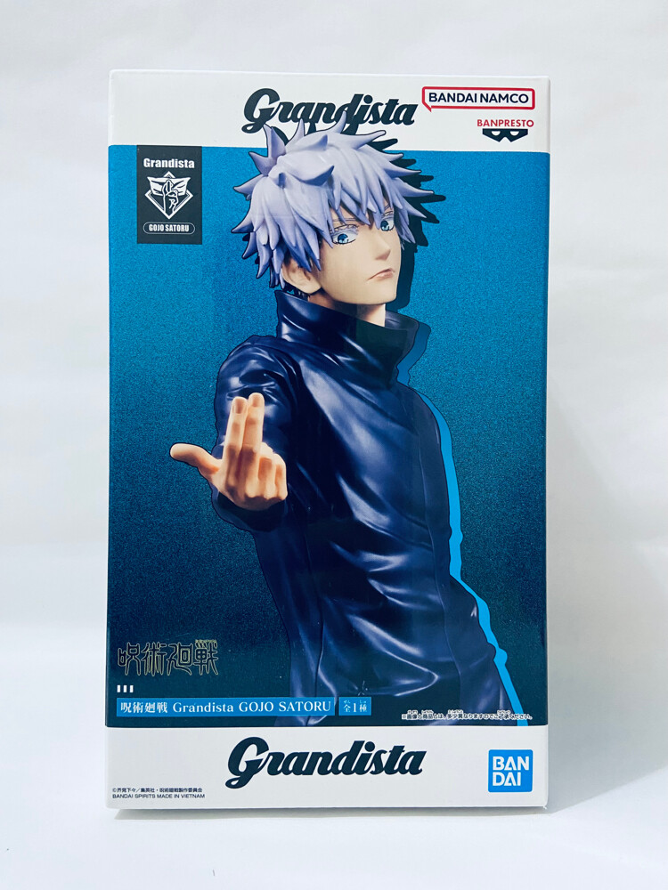Anime Figures From Japan - 2