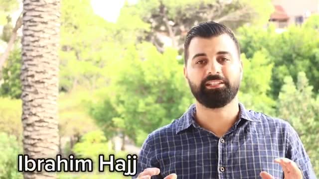 ابراهيم الحاج - 4