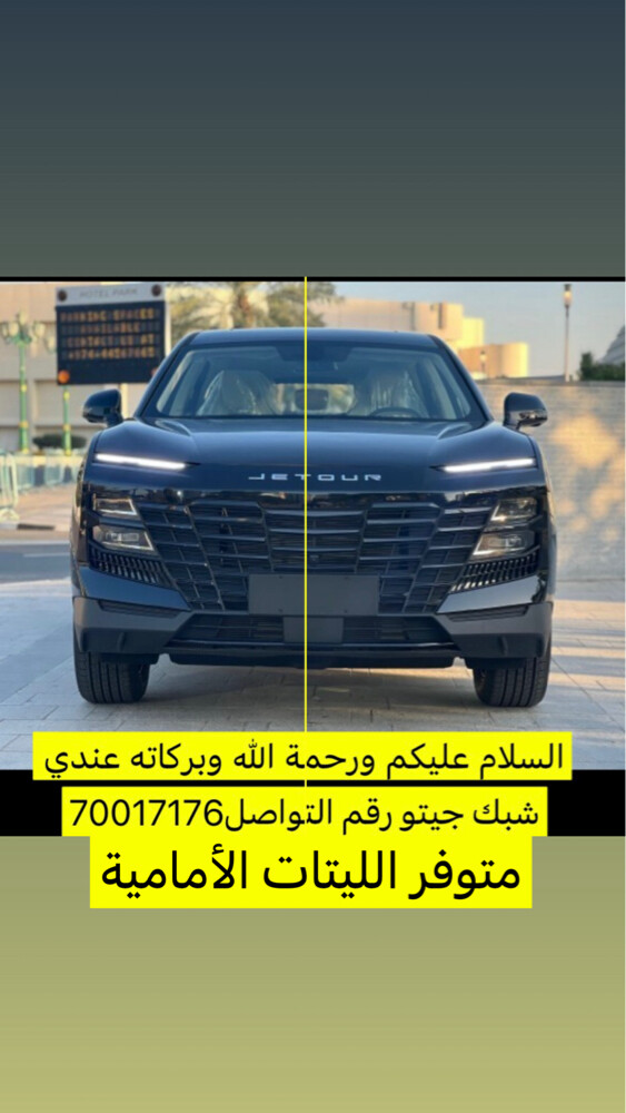 متوفر اكثر من قطع - 5