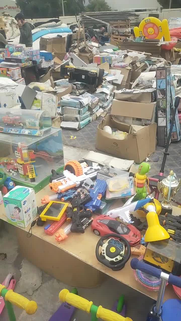 we buy all kind of scrap - 1