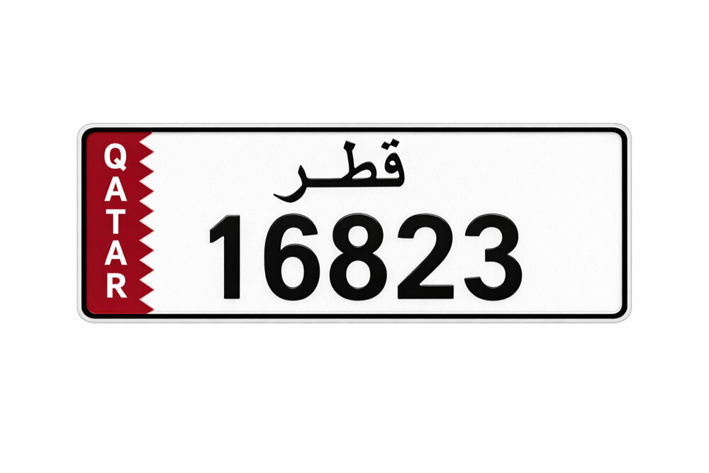للبيع رقم خماسي مميز مواليد  - 1