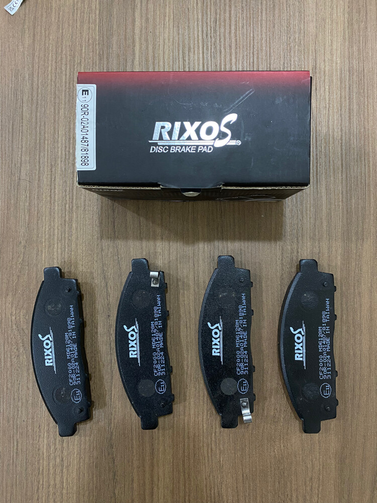 RIXOS Front Brake Pads - 1