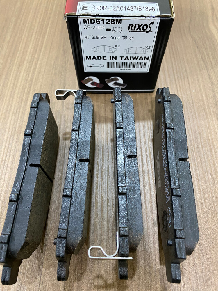 RIXOS Front Brake Pads - 2