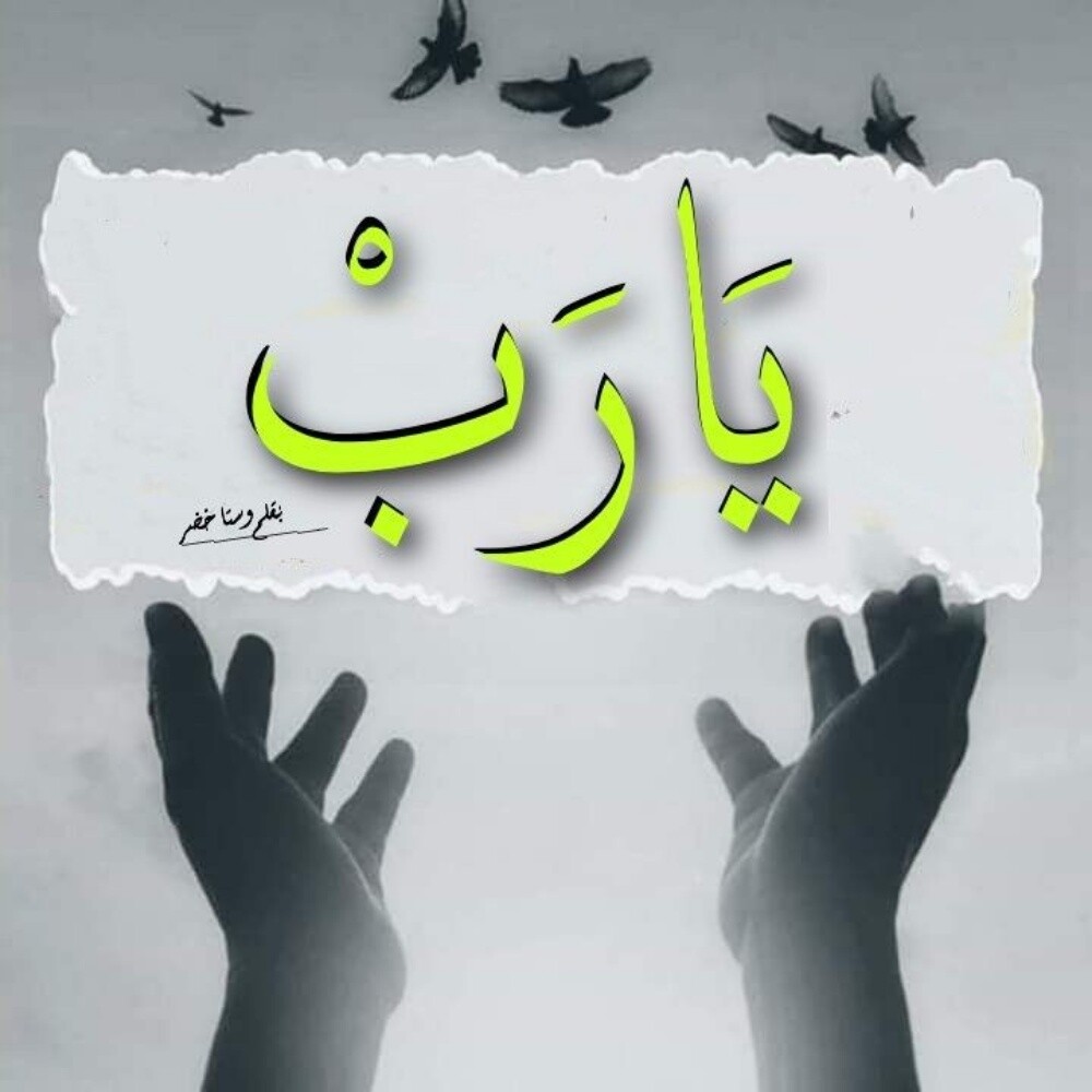 جاهز للعمل مشرف او كاشير - 1