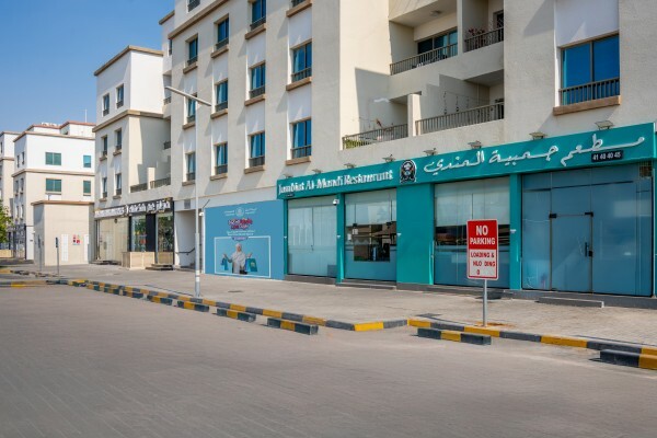 محلات برايم في حدائق الجنوب - 11