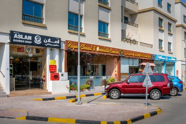 محلات برايم في حدائق الجنوب - 2