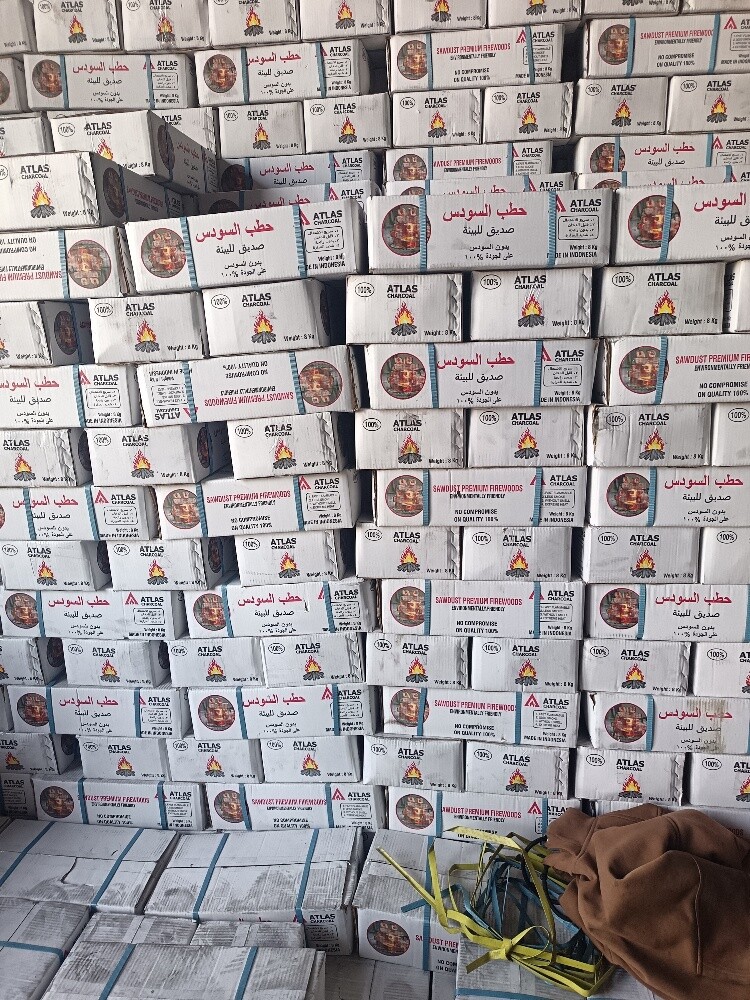 حطب - 3