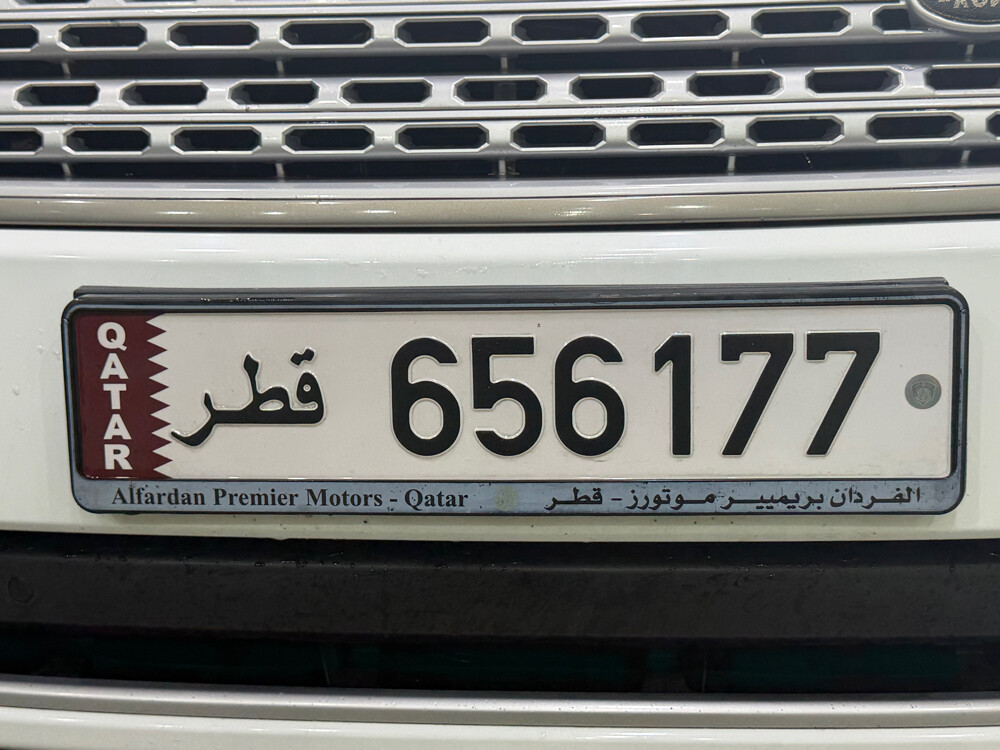 Nice Number - 1