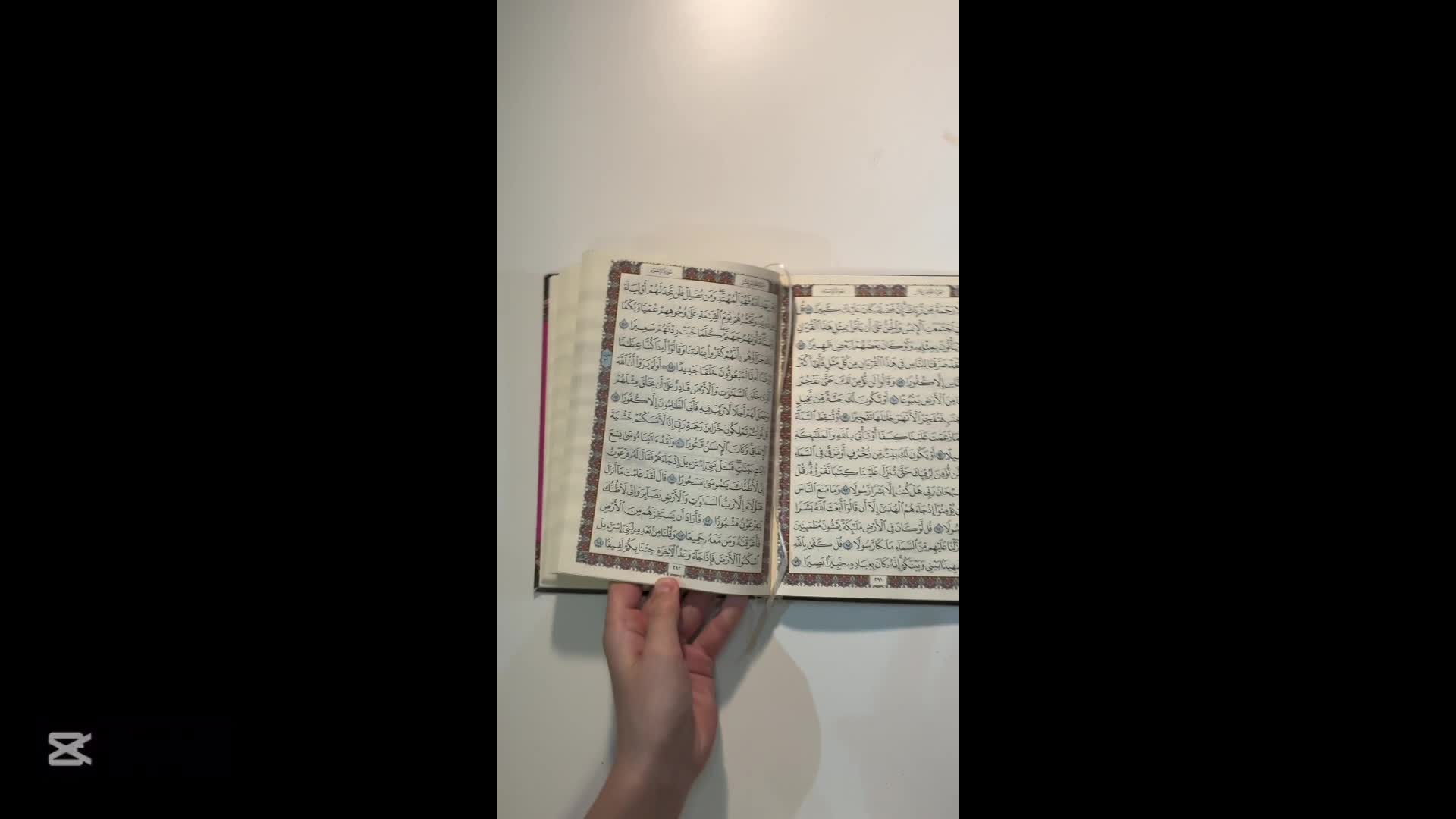 selling quran - 1