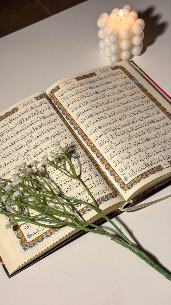 selling quran - 4