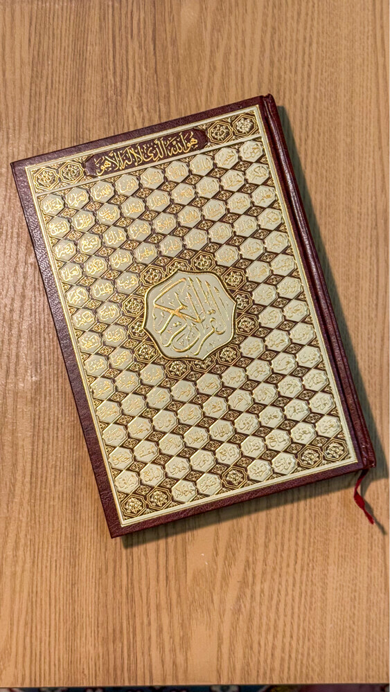 selling quran - 4