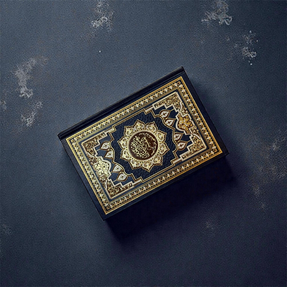 selling quran - 2