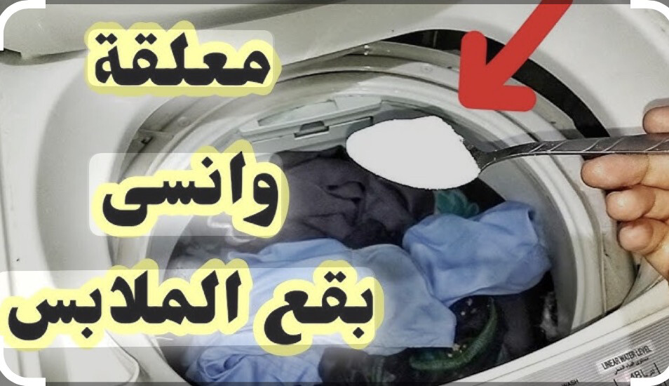 Clothes Ironing Service - 3