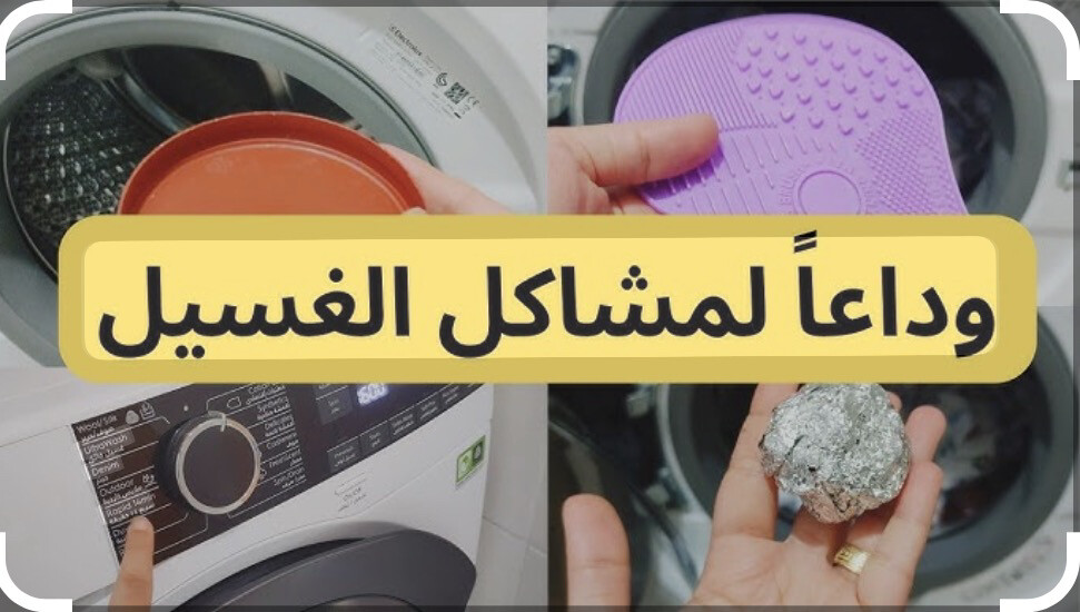 Clothes Ironing Service - 5
