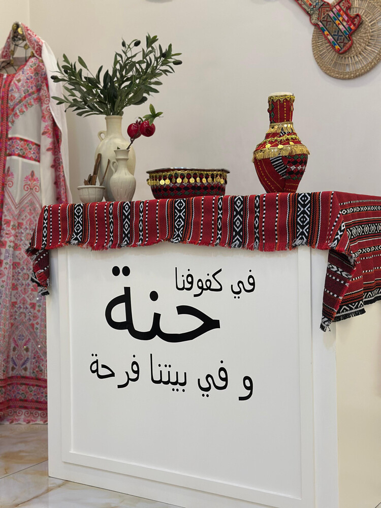 تنسيق و ترتيب جميع مناسباتكم  - 22