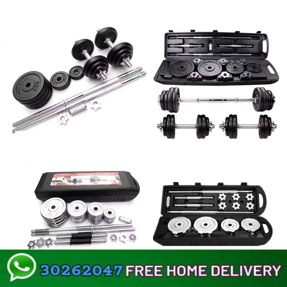 Dumbbell 50Kg - 1