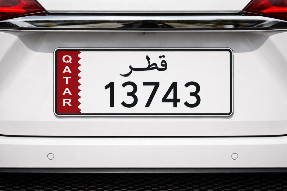رقم للبيع - 1