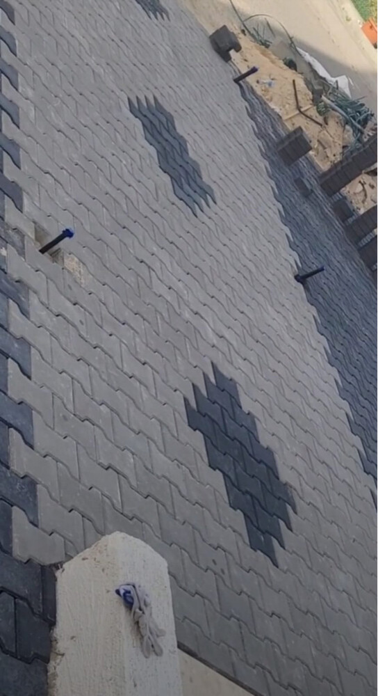 interlock - 2