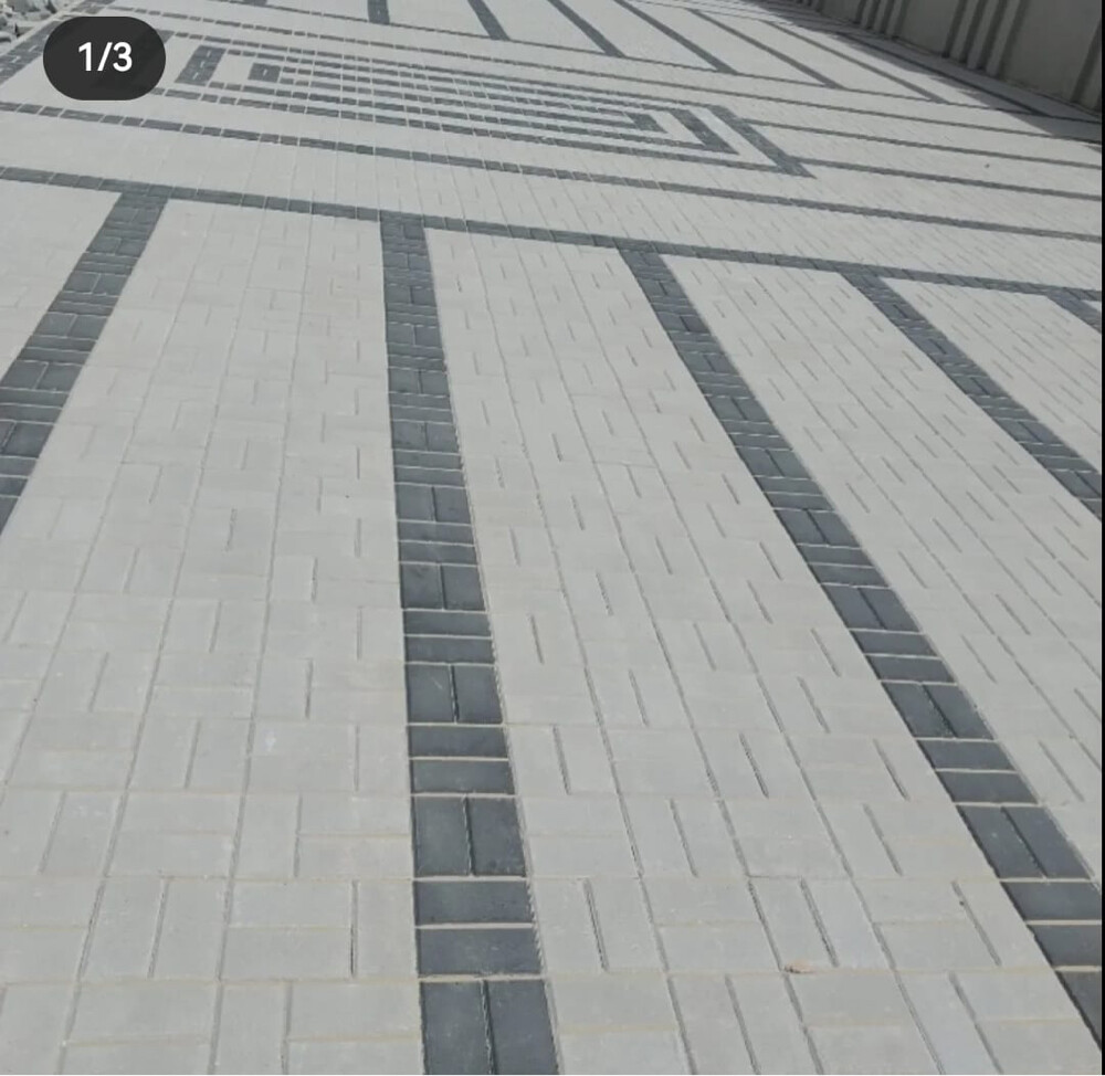 interlock - 1